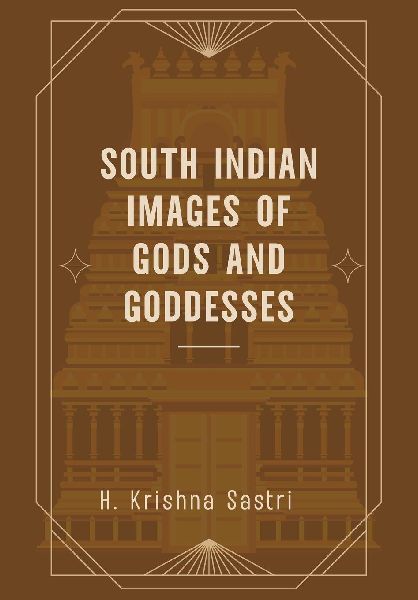 South Indian images of Gods and Goddesses