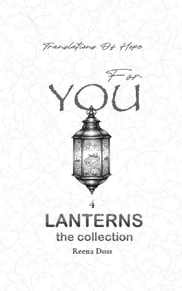 Bottled Sounds For You: Lantern 4