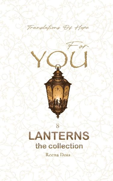 Self-Boundaries For You: Lantern 8