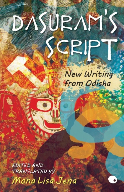 Dasuram's Script: New Writting From Odisha