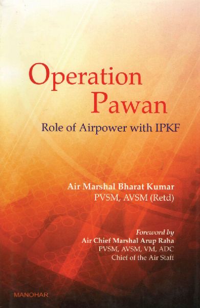 Operation Pawan: Role of Airpower with Ipkf