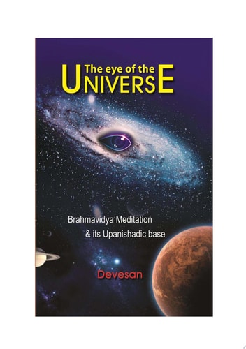 BRAHMAVIDYA - the ultimate spirituality Brahmavidya meditation & its Upanishadic base