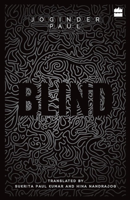 Blind