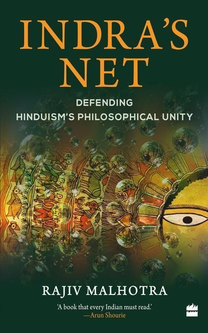 INDRAS NET