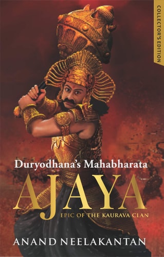 Ajaya Duryodhana's Mahabharata - Collector's Edition