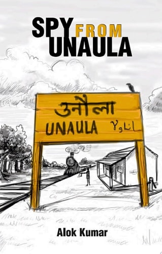 Spy from Unaula