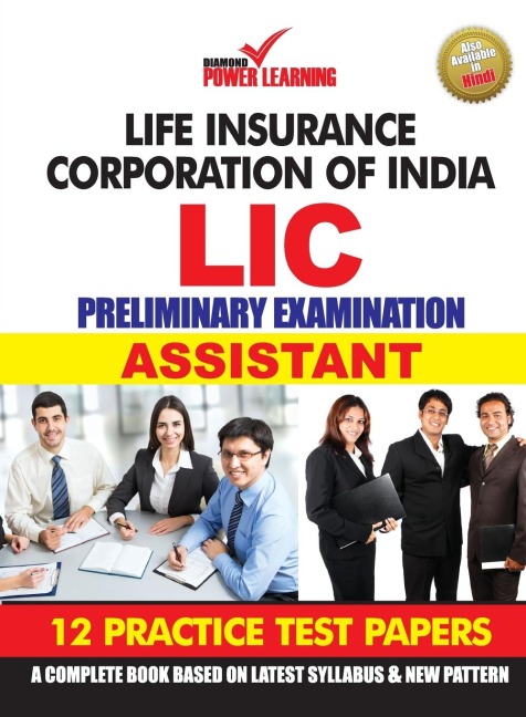 Life Insurance Corporation of India (LIC), Preliminary Examination 2019, in English (ASSISTANT) 12 PTP, English/Hindi, Numerical Ability & Reasoning Ability (&#2349;&#2366;&#2352;&#2340;&#2368;&#2351; &#2332;&#2368;&#2357;&#2344; &#2348;&#2368;&#2350;&#23