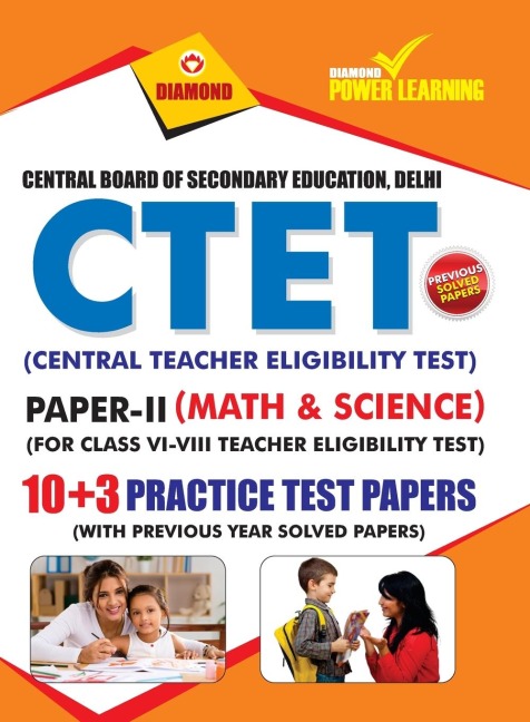 CTET Previous Year Solved Papers for Math and Science in English Practice Test Papers (&#2325;&#2375;&#2306;&#2342;&#2381;&#2352;&#2368;&#2351; &#2358;&#2367;&#2325;&#2381;&#2359;&#2325; &#2346;&#2366;&#2340;&#2381;&#2352;&#2340;&#2366; &#2346;&#2352;&#23