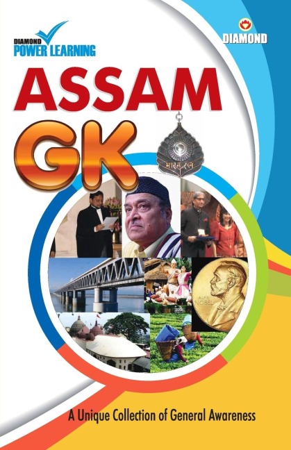 Assam GK: ¿¿¿ ¿¿ ¿¿