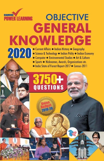 Objective General Knowledge 2020 (&#2321;&#2348;&#2381;&#2332;&#2375;&#2325;&#2381;&#2335;&#2367;&#2357; &#2332;&#2344;&#2352;&#2354; &#2344;&#2377;&#2354;&#2375;&#2332; - 2020)