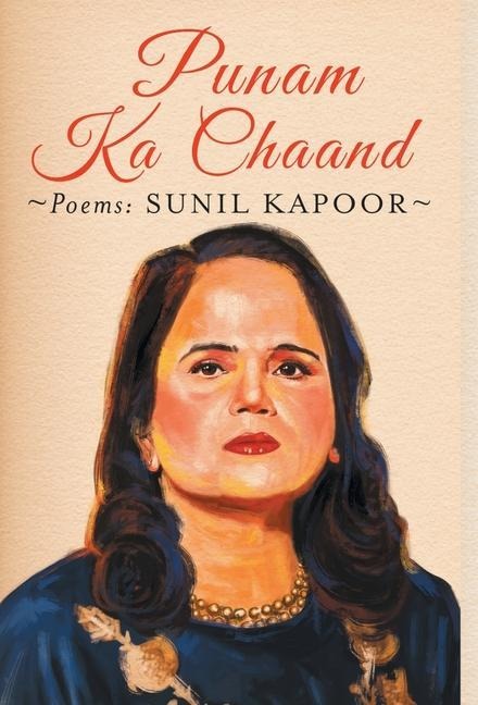 Punam Ka Chaand