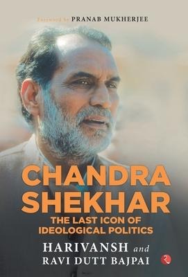 Chandra Shekhar: Demy (HB) - 1st
