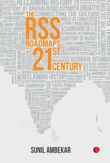 Rss For The 21St Century