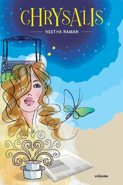 Chrysalis by Neetha Raman