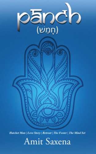 Pānch (חָמֵשׁ)