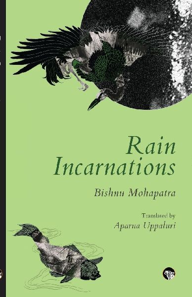 Rain Incarnations