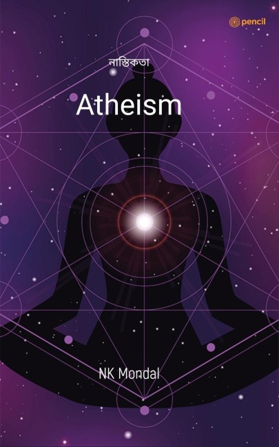 Atheism: ¿¿¿¿¿¿¿¿¿