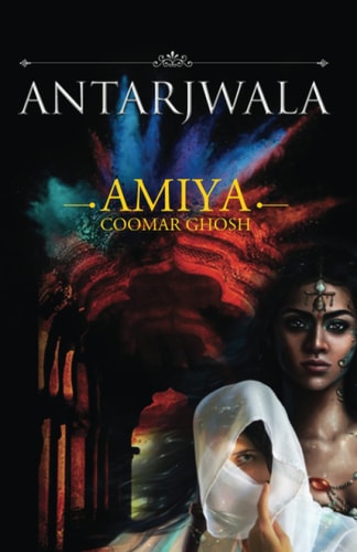 Antarjwala