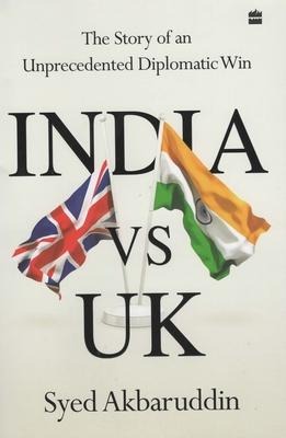 India vs UK: The Story of an Unprecedented Diplomatic Win