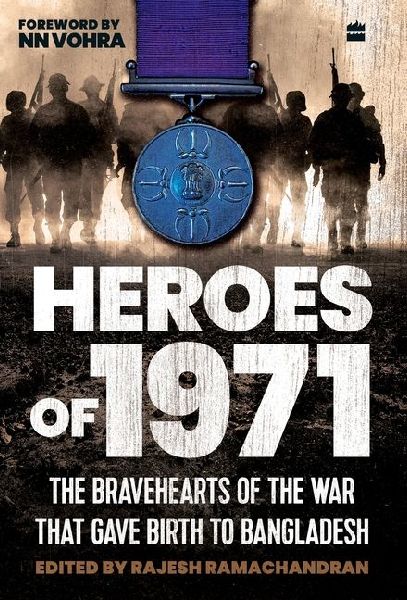Heroes of 1971