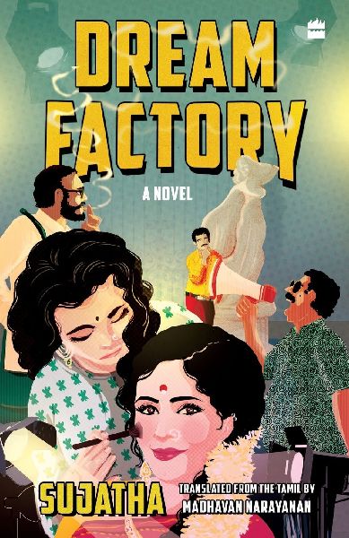 DREAM FACTORY