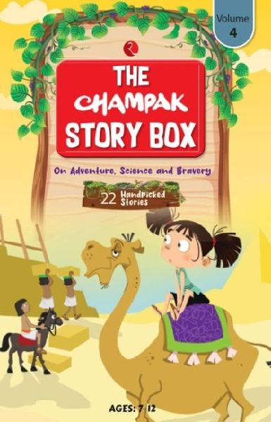 The Champak Story Box: Volume 4
