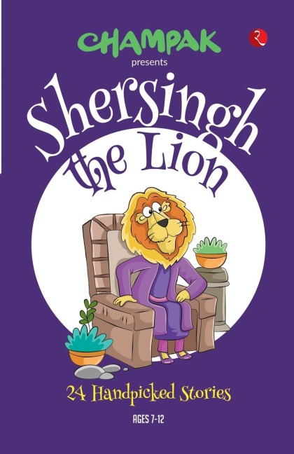 SHERSINGH THE LION: 24 Handpicked Stories