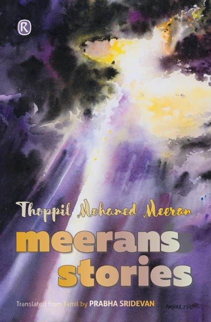 Meerans stories: Short stories