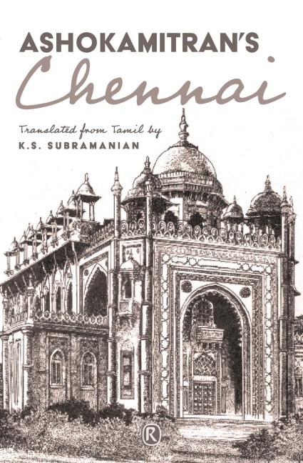 Ashokamitrans Chennai: Short stories