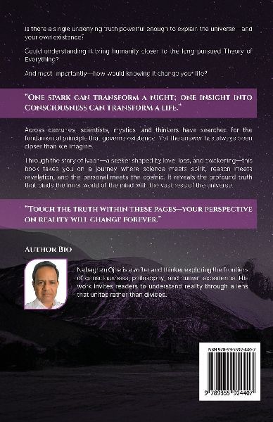 Consciousness: The Theory of Everything