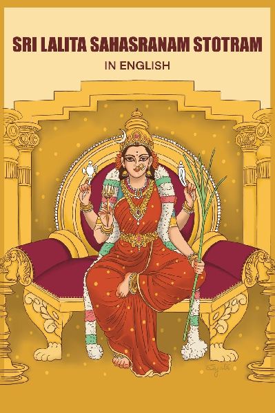 Sri Lalita Sahasranam Stotram in English