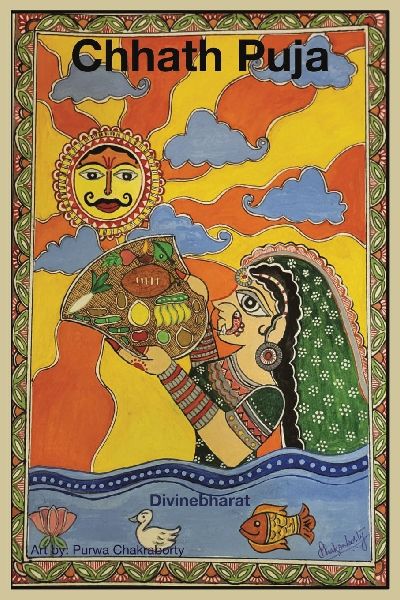 Chhath Puja