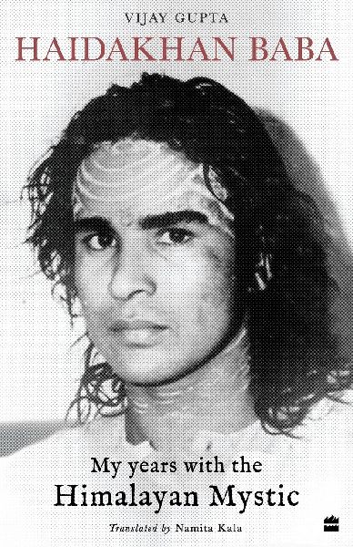 HAIDAKHAN BABA