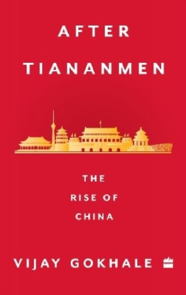 After Tiananmen: The Rise of China