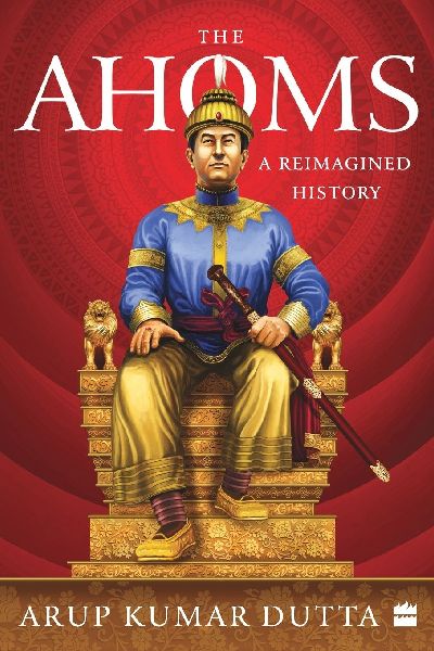 AHOMS