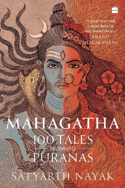 MAHAGATHA