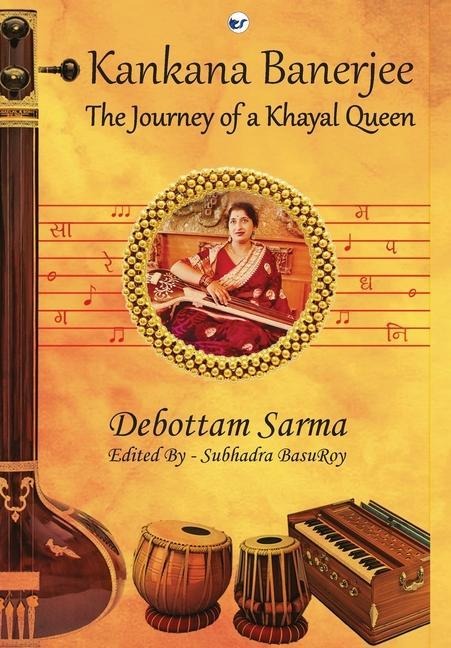 Kankana Banerjee