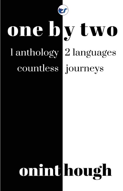 One By Two