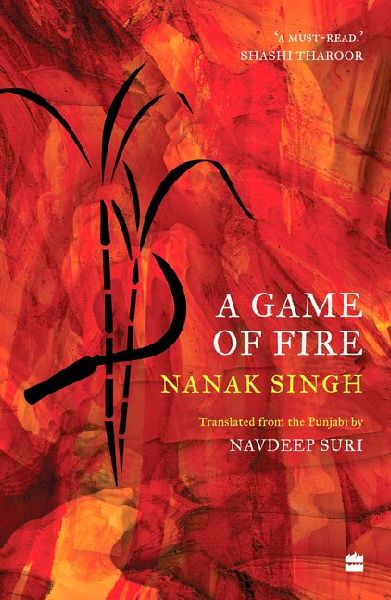 A Game Of Fire