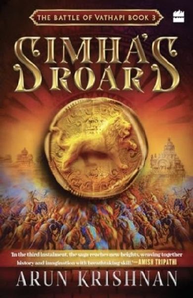 Simhas Roar: The Battle of Vathapi