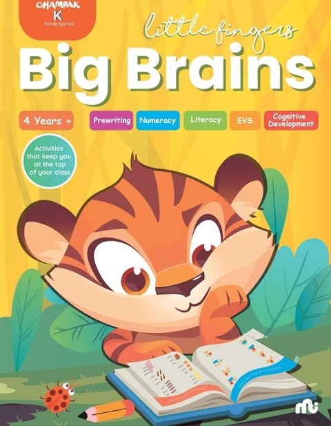 Little Fingers Big Brains(Champak K)