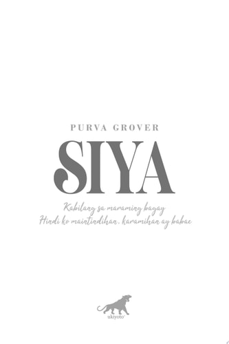 SIYA