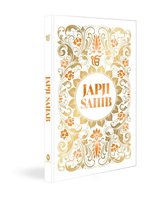 Japji Sahib: Deluxe Hardbound Edition