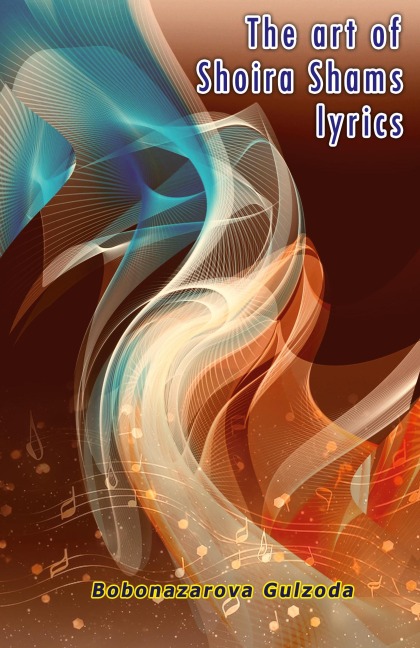 The art of Shoira Shams lyrics