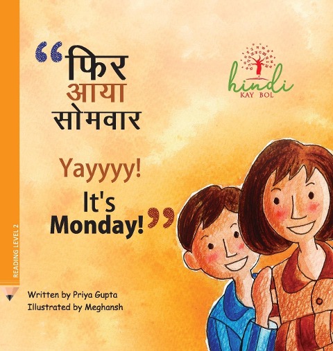 Yayyyy! Its Monday!: Lets learn about recycling