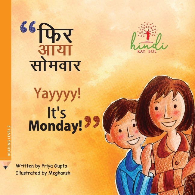 Yayyyy! Its Monday!: Lets learn about recycling