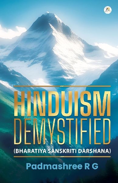 Hinduism Demystified