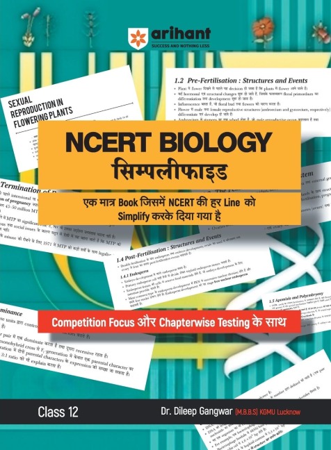Arihant NCERT BIOLOGY Simplified Class 12th