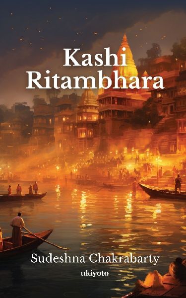 Kashi Ritambhara English Version