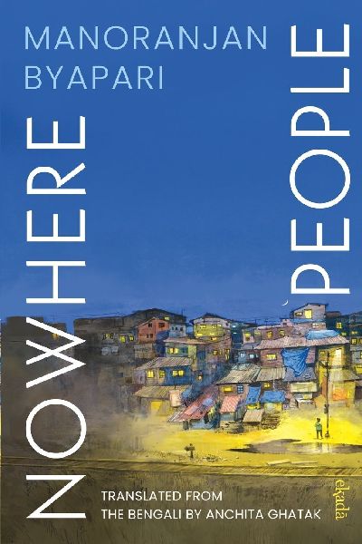 Nowhere People